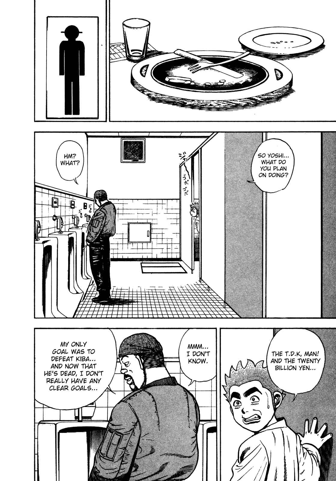 Koukou Tekken-den Tough Chapter 237 - Page 14