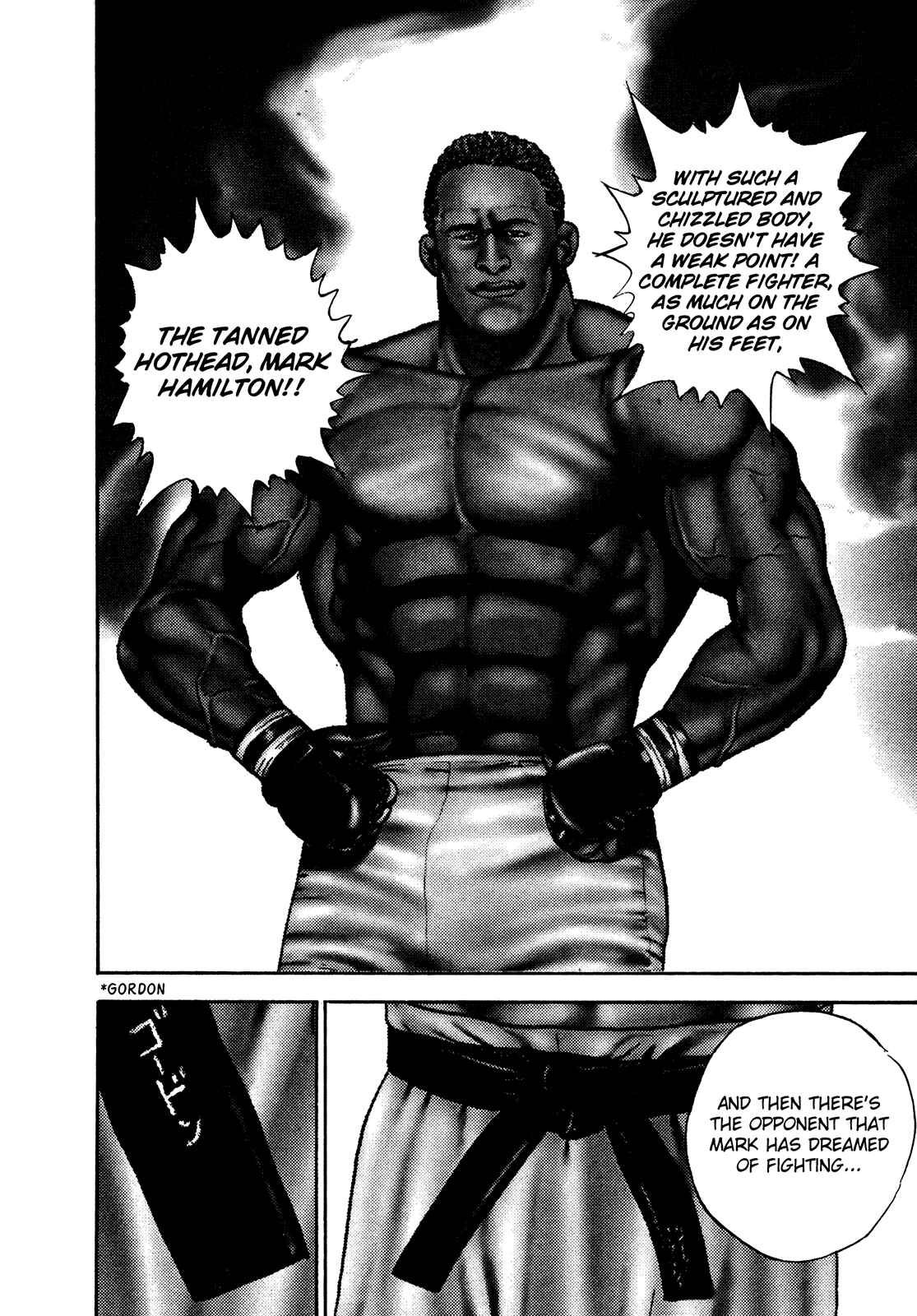 Koukou Tekken-den Tough Chapter 237 - Page 7