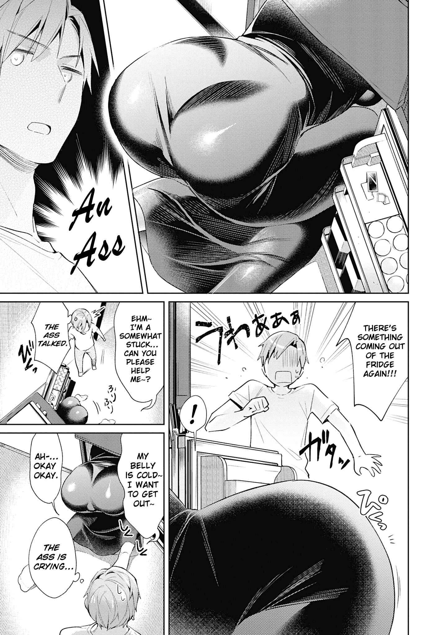 Yokubou Pandora Chapter 8 - Page 5