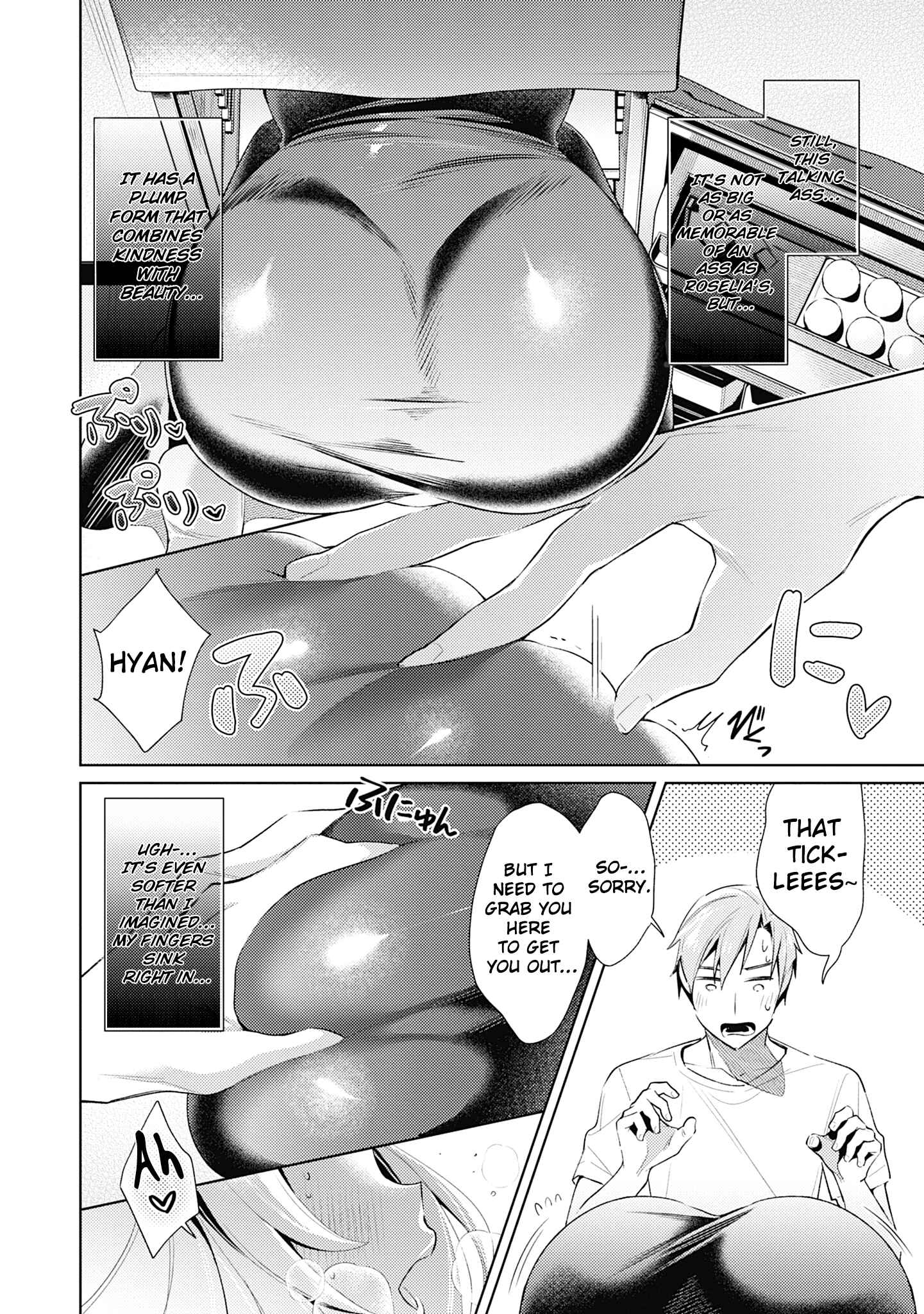 Yokubou Pandora Chapter 8 - Page 6