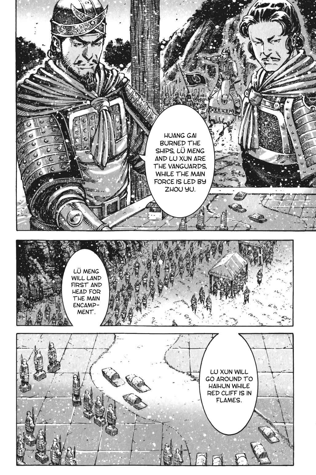 Huǒfèng Liáoyuán Chapter 414 - Page 12