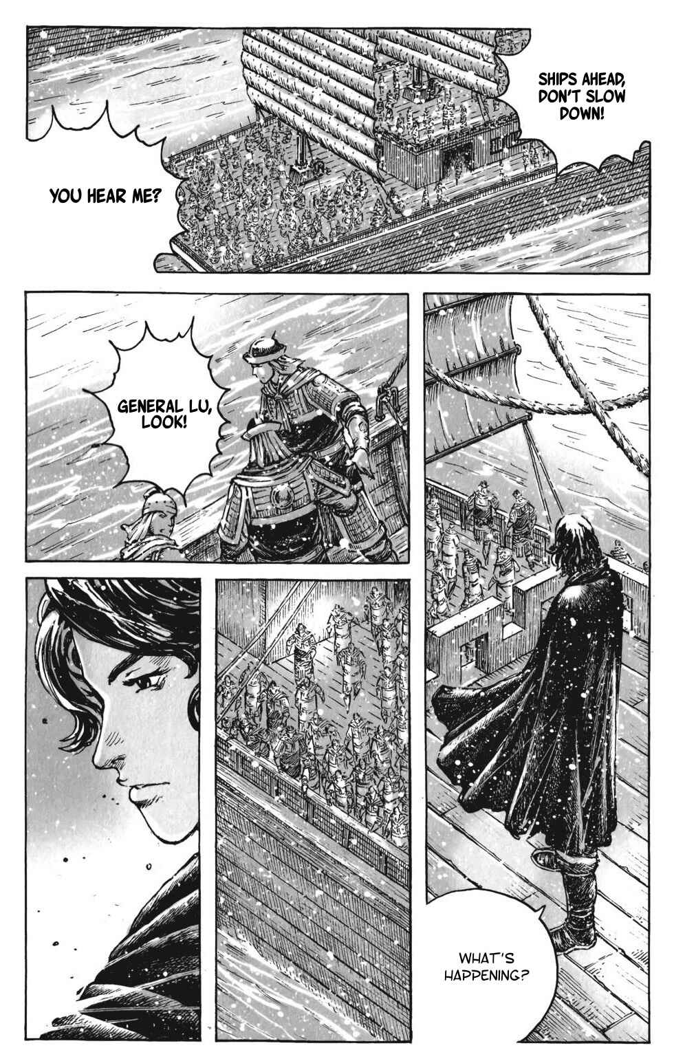 Huǒfèng Liáoyuán Chapter 414 - Page 17
