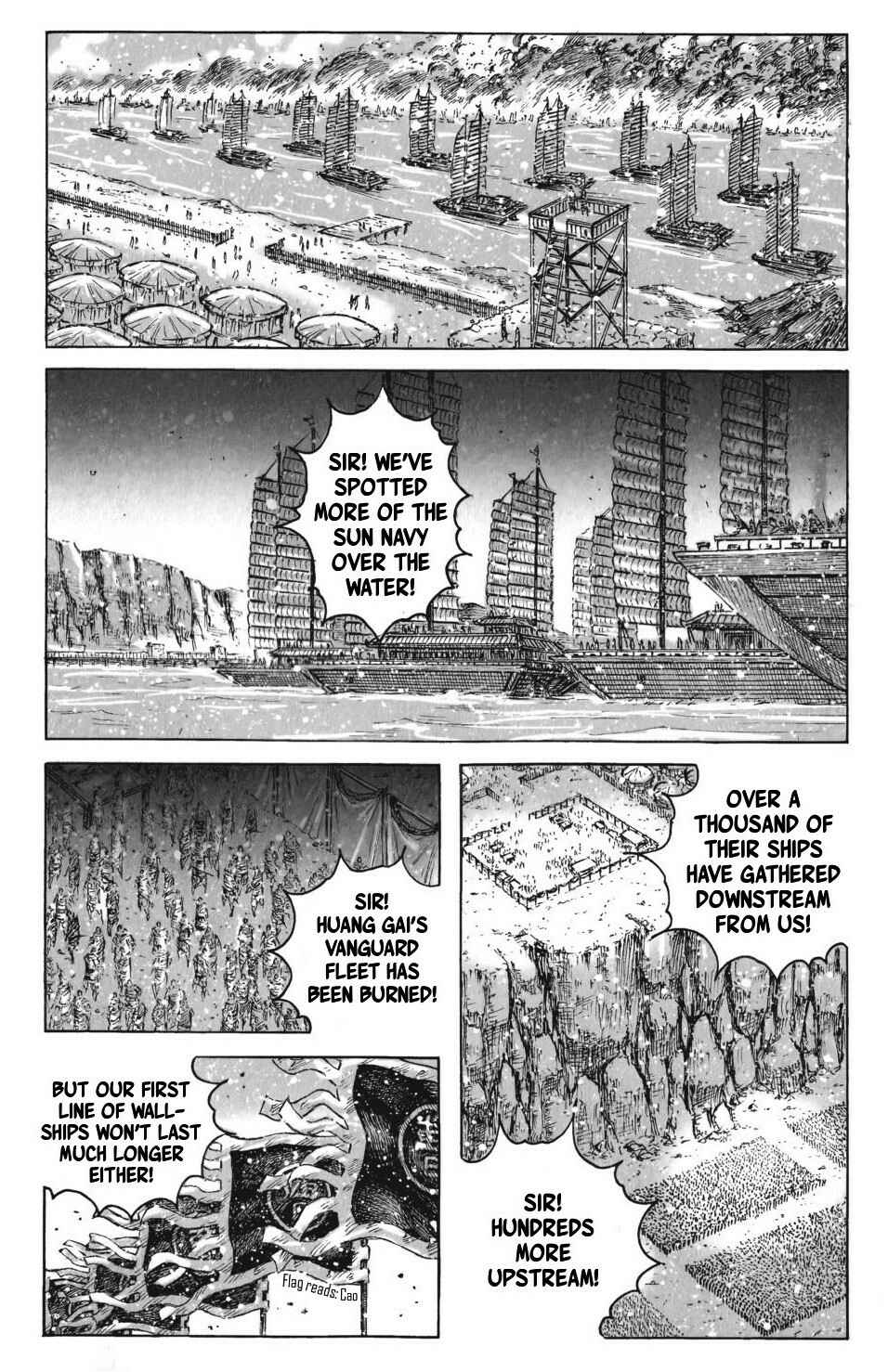 Huǒfèng Liáoyuán Chapter 414 - Page 2