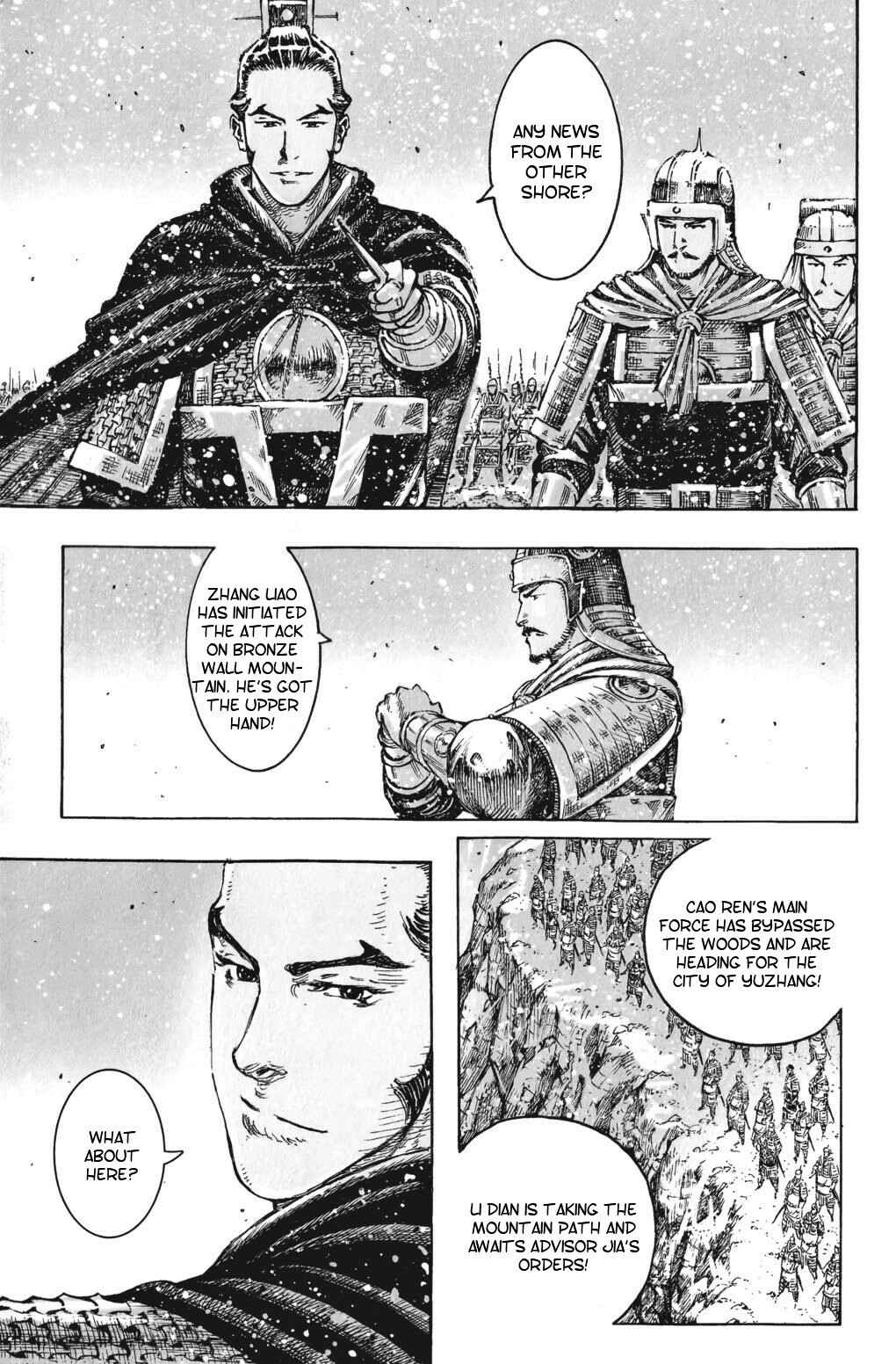 Huǒfèng Liáoyuán Chapter 414 - Page 4