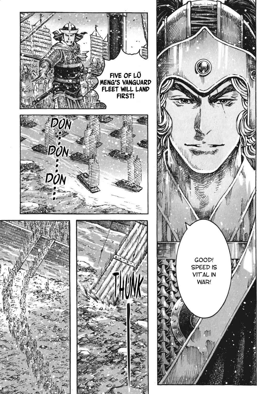 Huǒfèng Liáoyuán Chapter 414 - Page 9