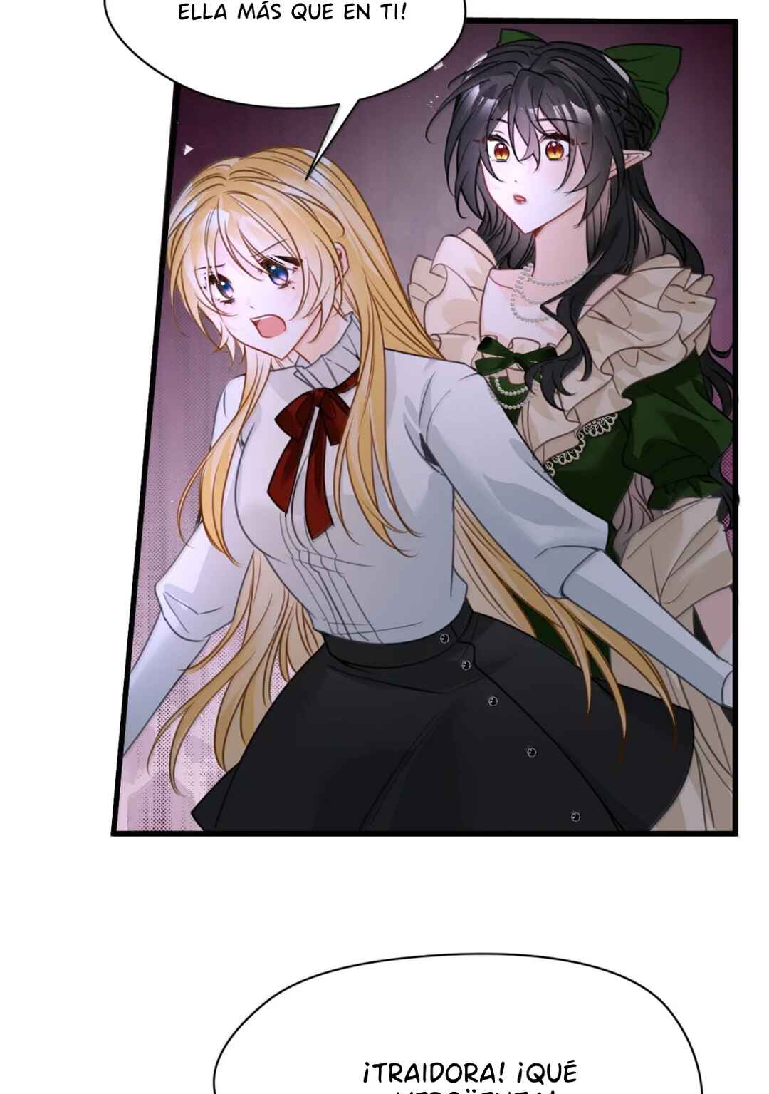 Miss Vampire’s Bullying Game Chapter 77 - Page 20