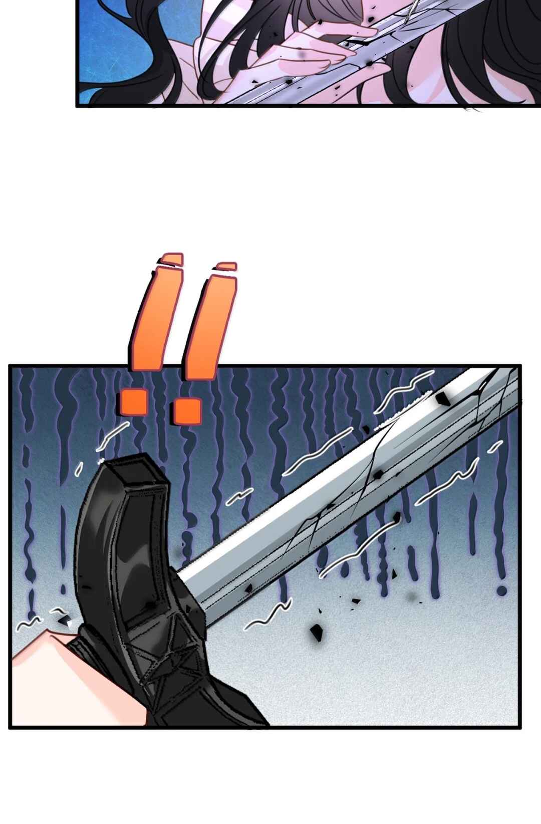 Miss Vampire’s Bullying Game Chapter 77 - Page 32