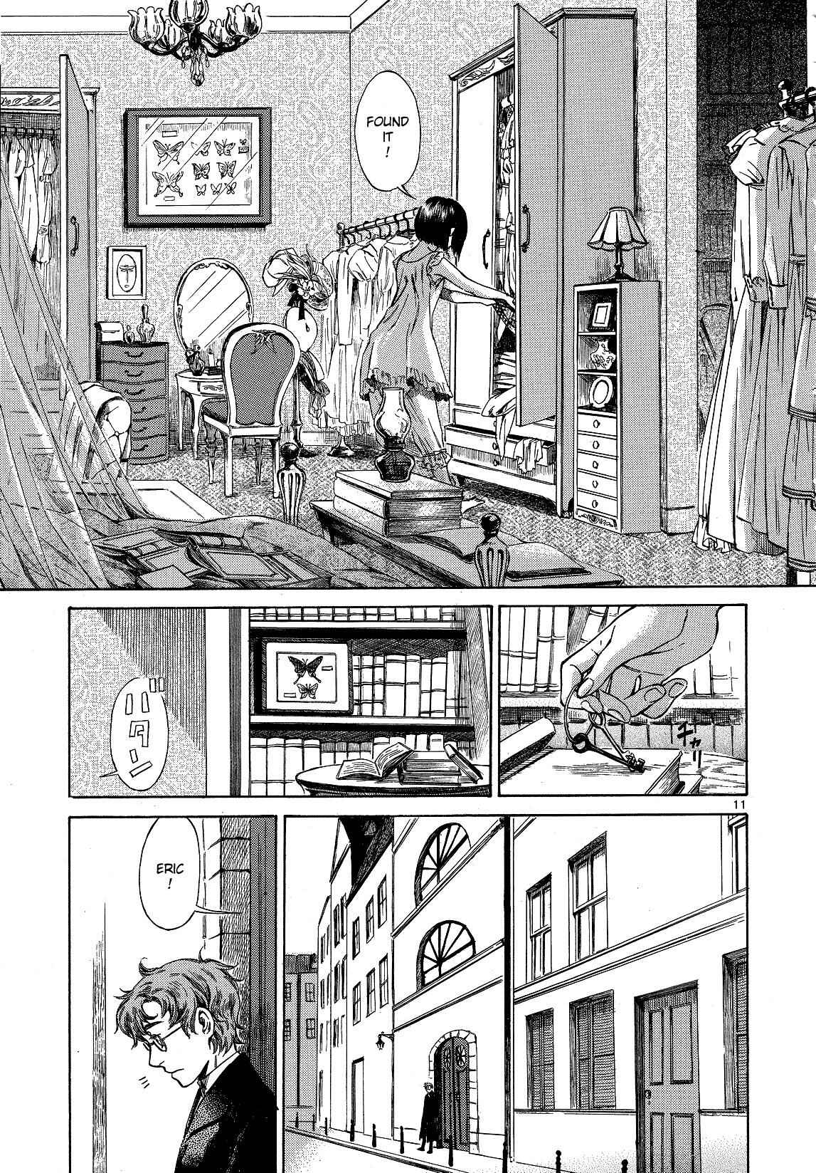 Giséle Alain Chapter 1 - Page 13