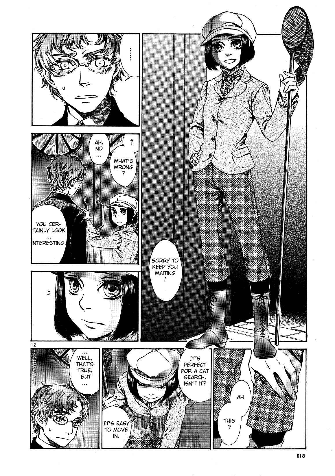 Giséle Alain Chapter 1 - Page 14