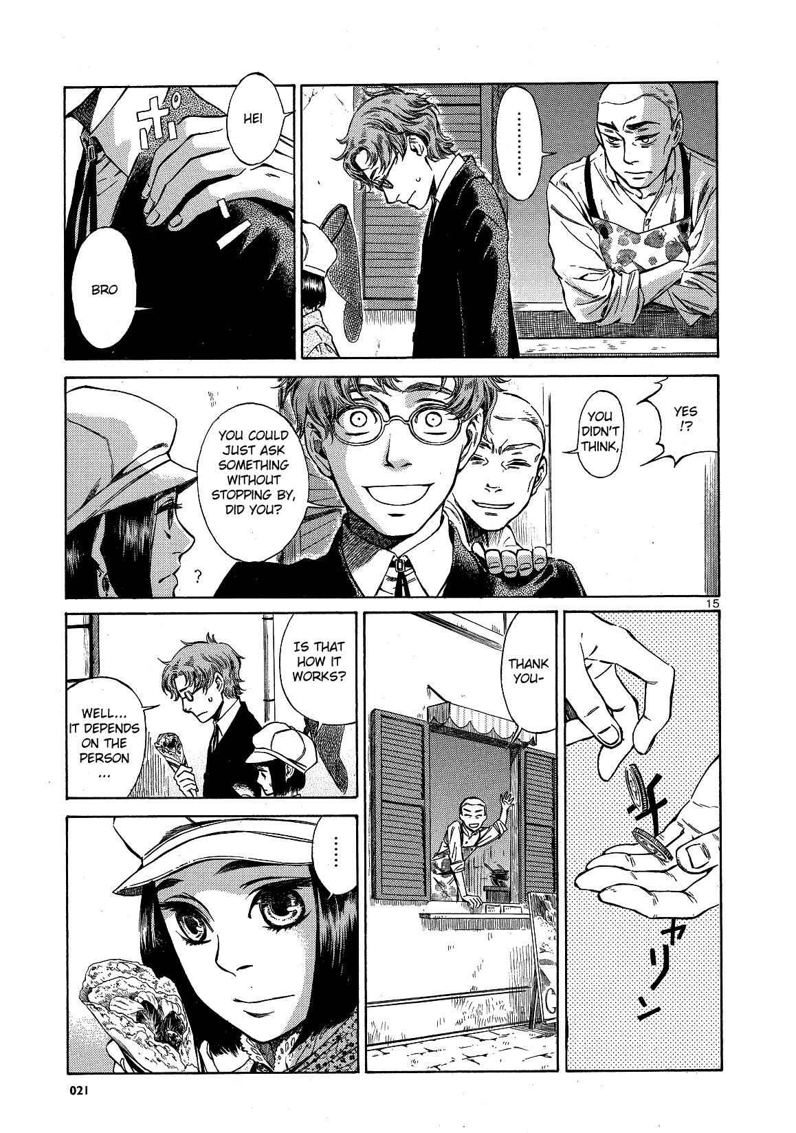 Giséle Alain Chapter 1 - Page 17
