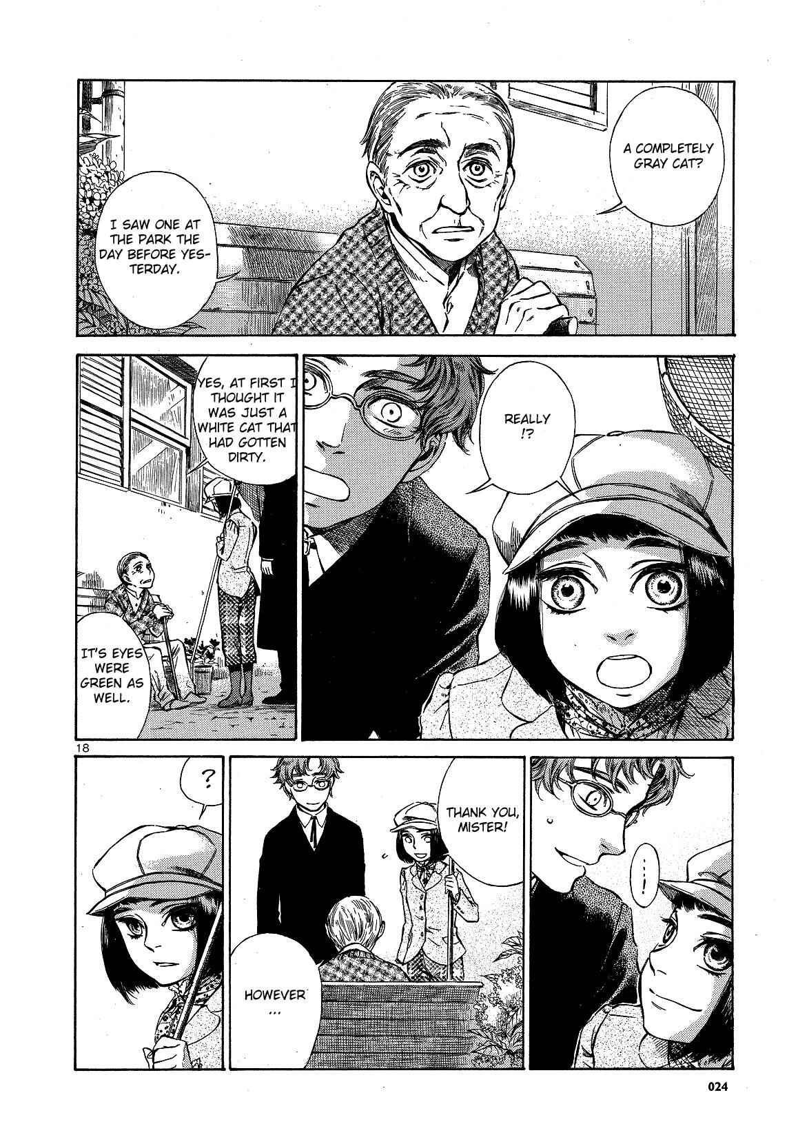 Giséle Alain Chapter 1 - Page 20