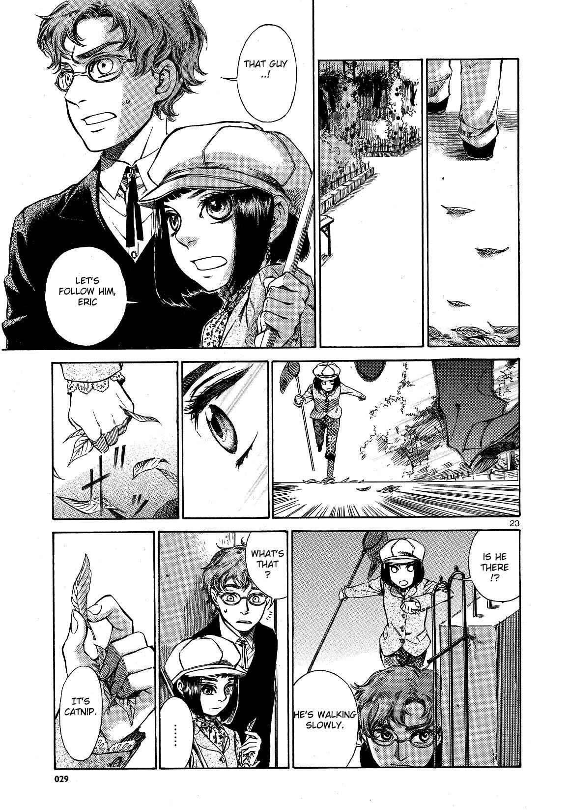 Giséle Alain Chapter 1 - Page 25