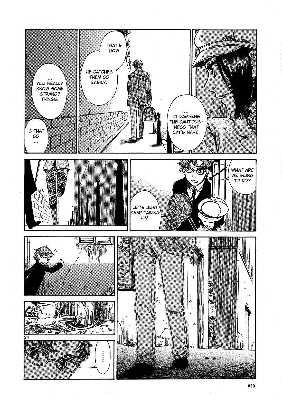 Giséle Alain Chapter 1 - Page 26