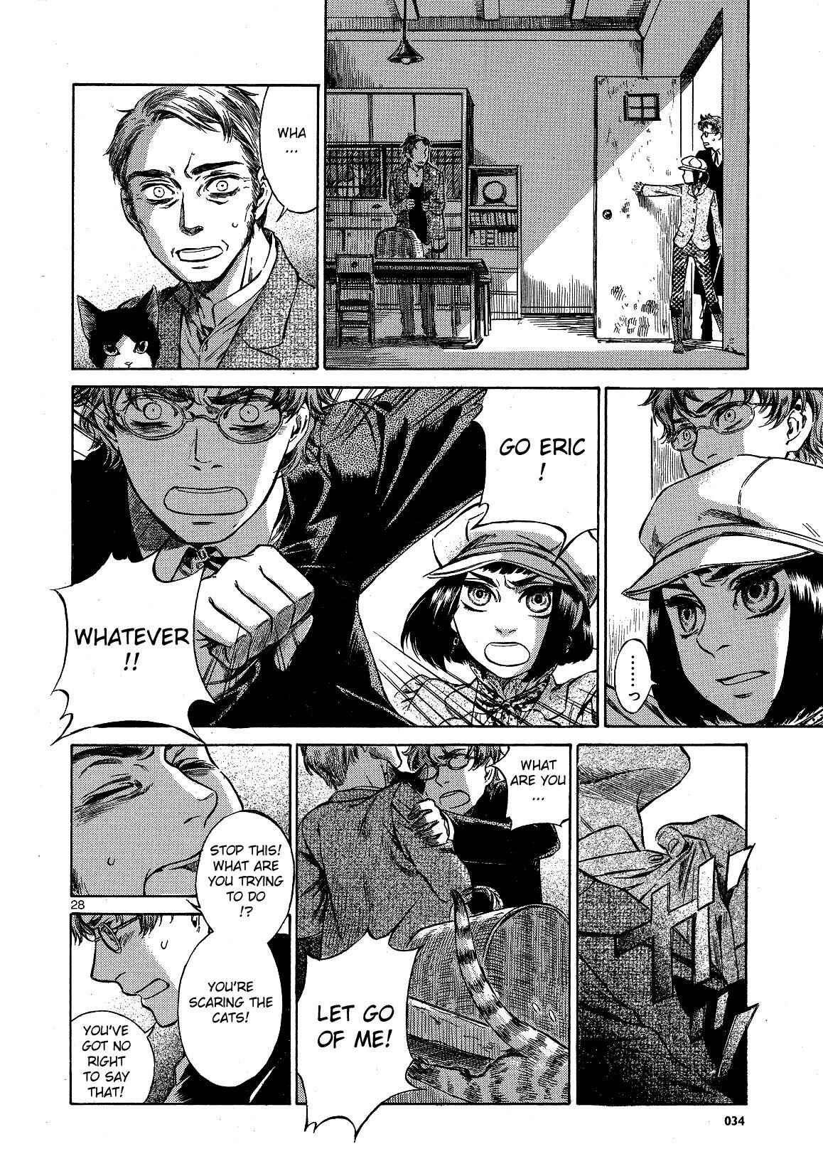 Giséle Alain Chapter 1 - Page 30