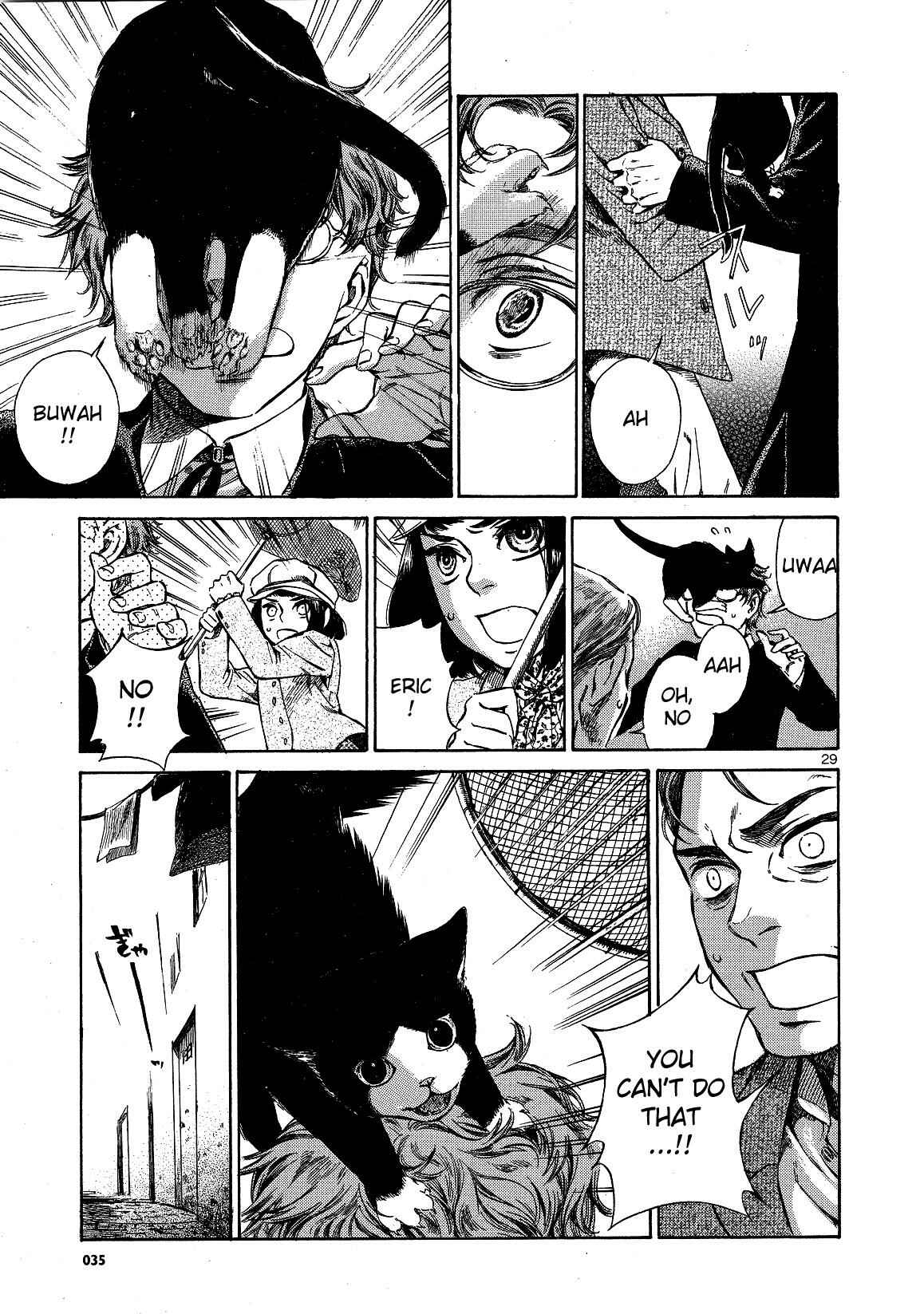 Giséle Alain Chapter 1 - Page 31