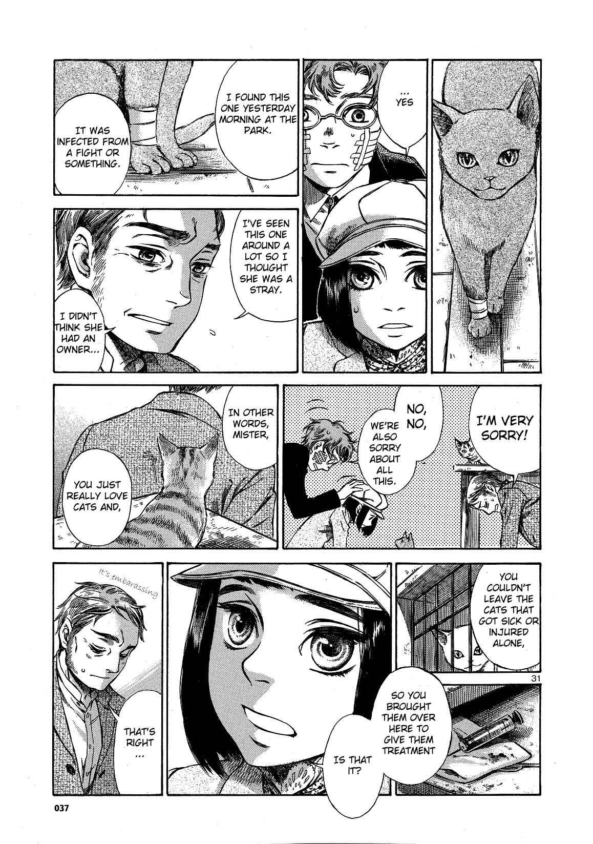 Giséle Alain Chapter 1 - Page 33