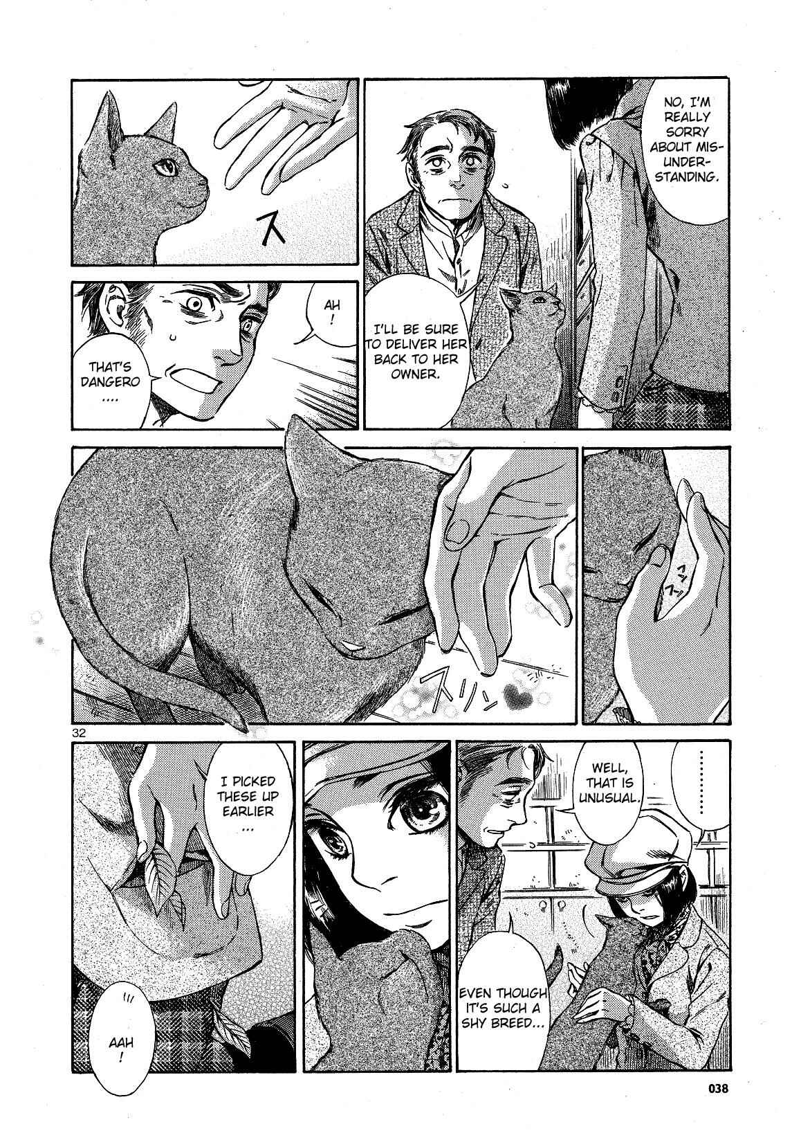Giséle Alain Chapter 1 - Page 34