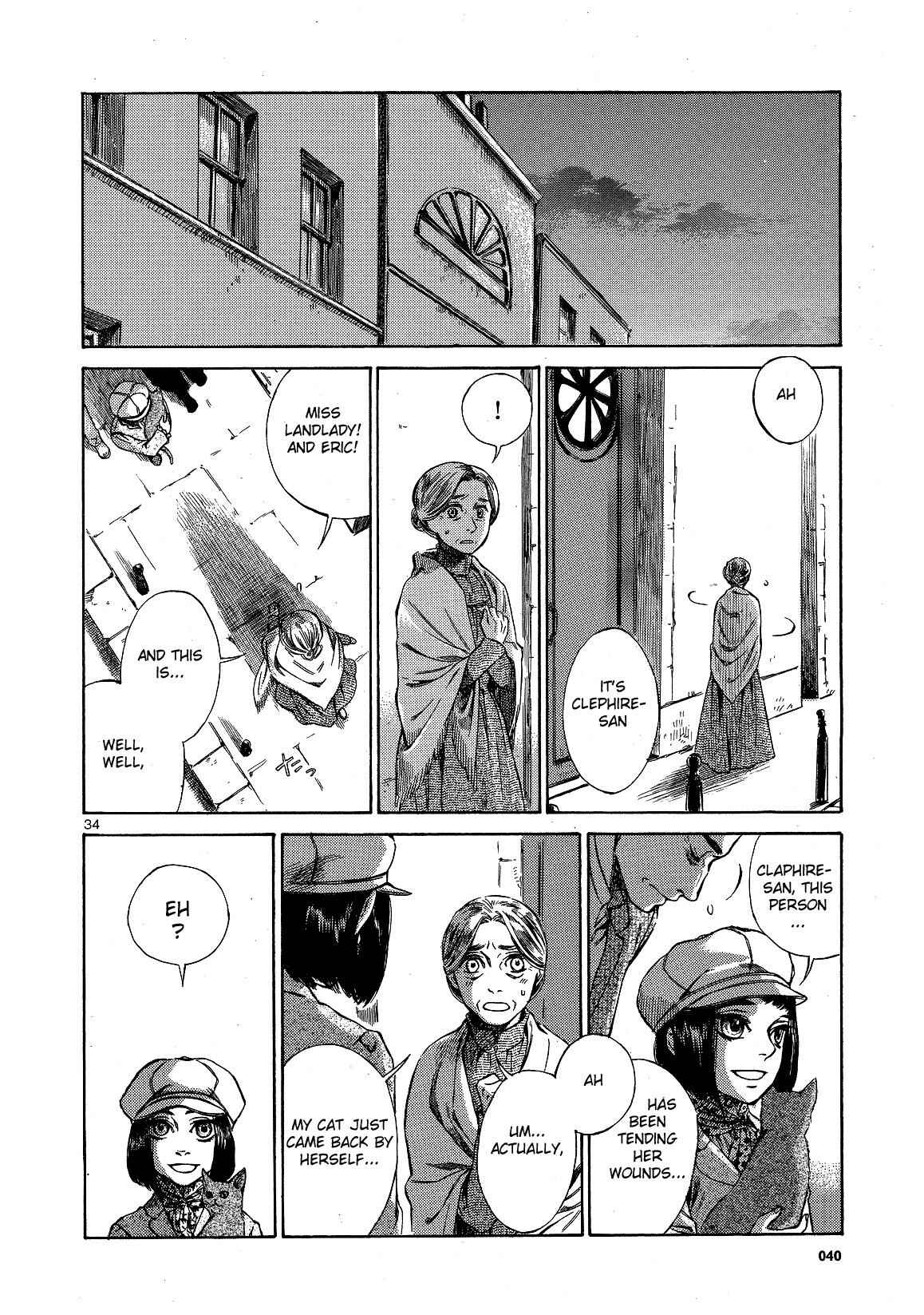 Giséle Alain Chapter 1 - Page 36