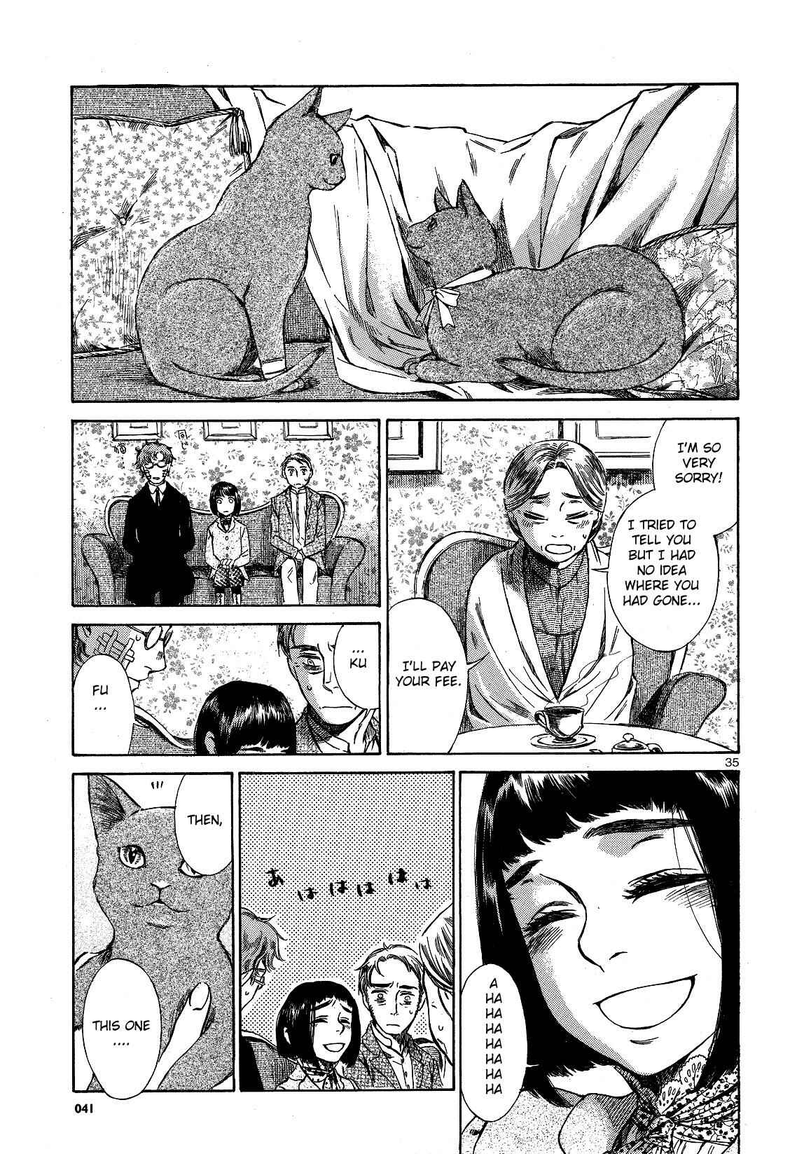 Giséle Alain Chapter 1 - Page 37
