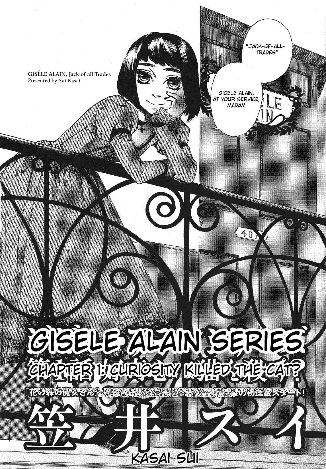 Giséle Alain Chapter 1 - Page 8