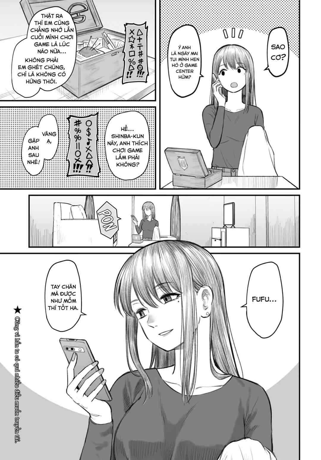 Dame Ningen no Aishikata Chapter 3 - Page 1