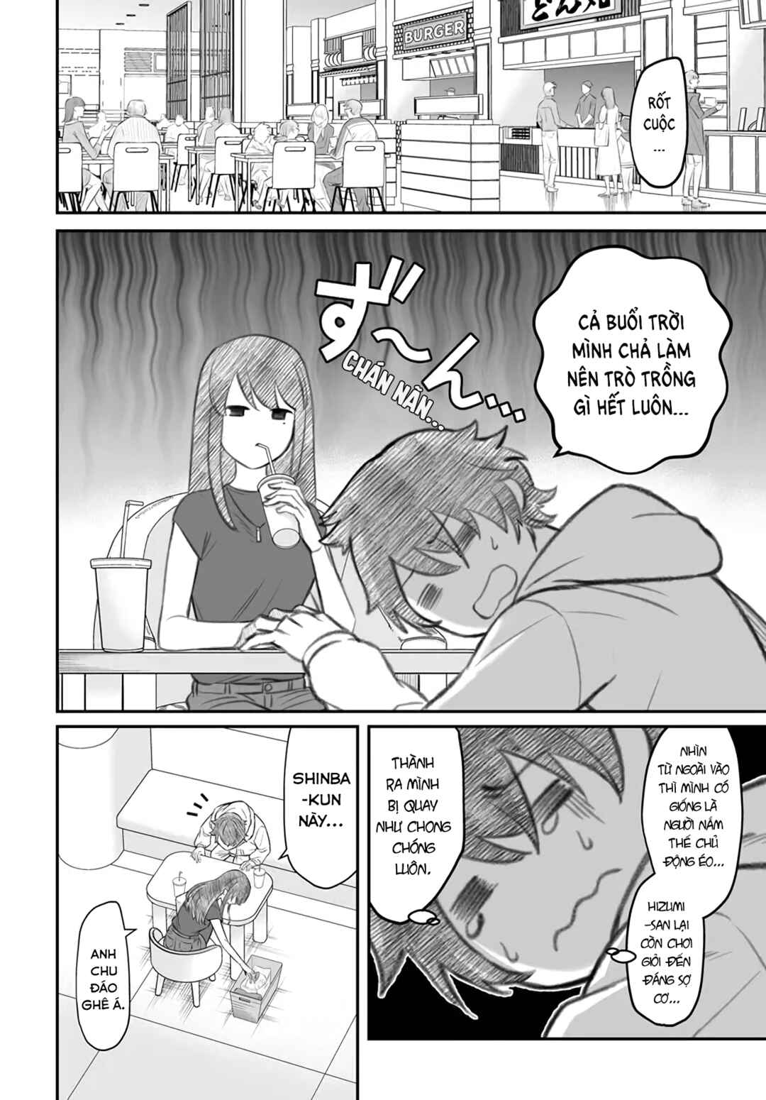 Dame Ningen no Aishikata Chapter 3 - Page 14