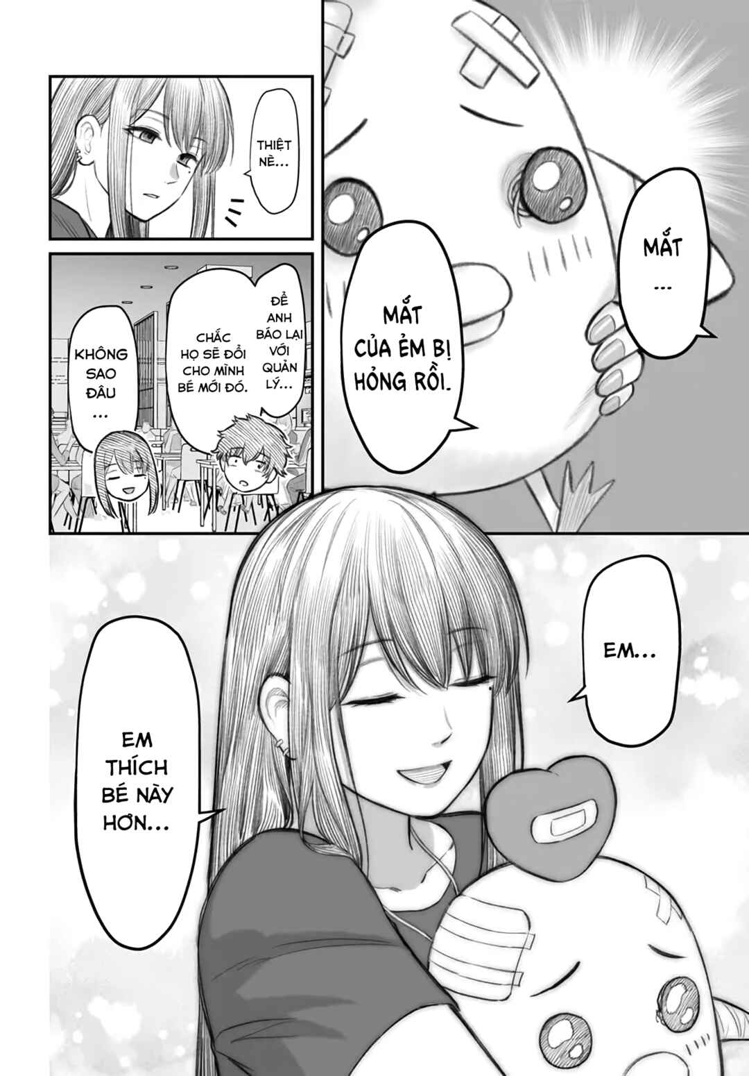 Dame Ningen no Aishikata Chapter 3 - Page 16