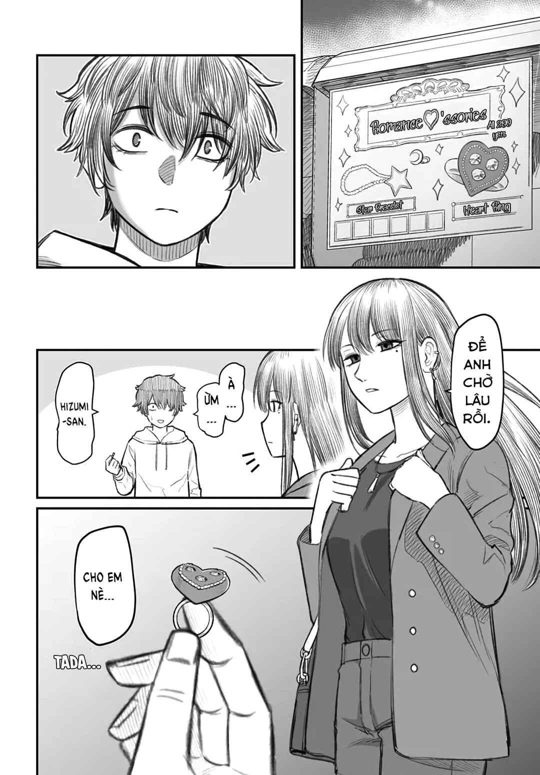 Dame Ningen no Aishikata Chapter 3 - Page 20