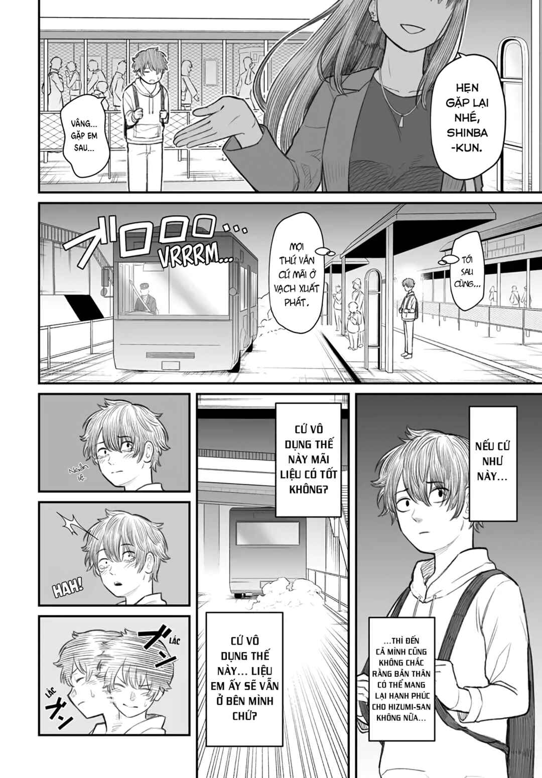 Dame Ningen no Aishikata Chapter 3 - Page 24