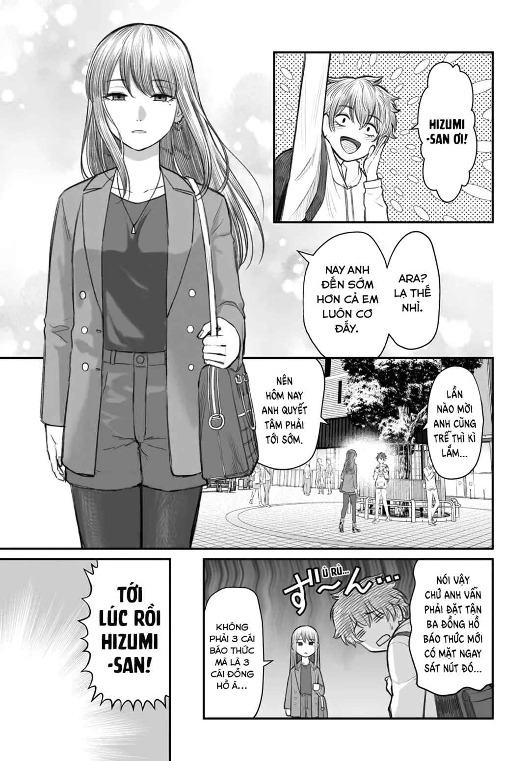 Dame Ningen no Aishikata Chapter 3 - Page 3
