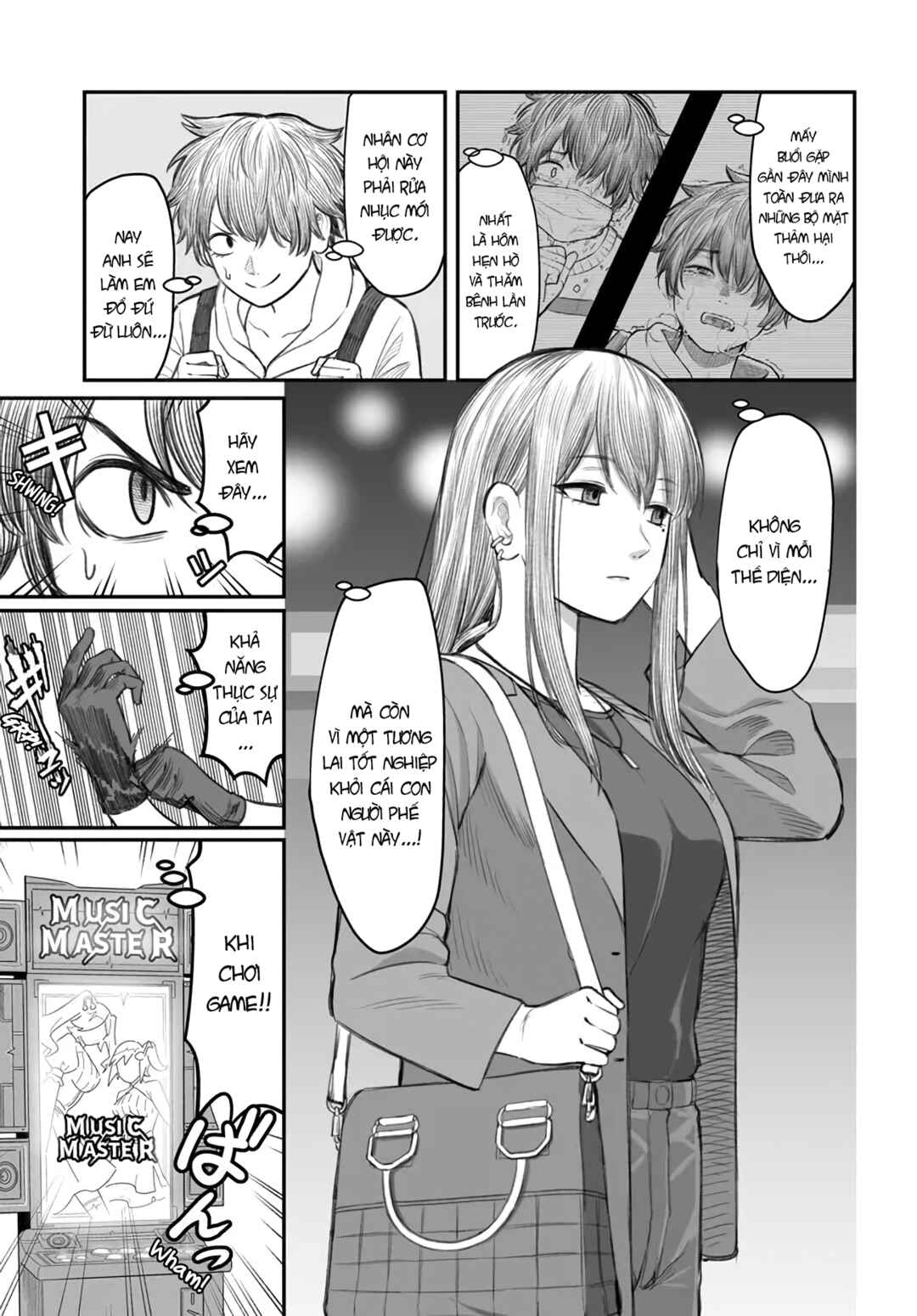 Dame Ningen no Aishikata Chapter 3 - Page 5