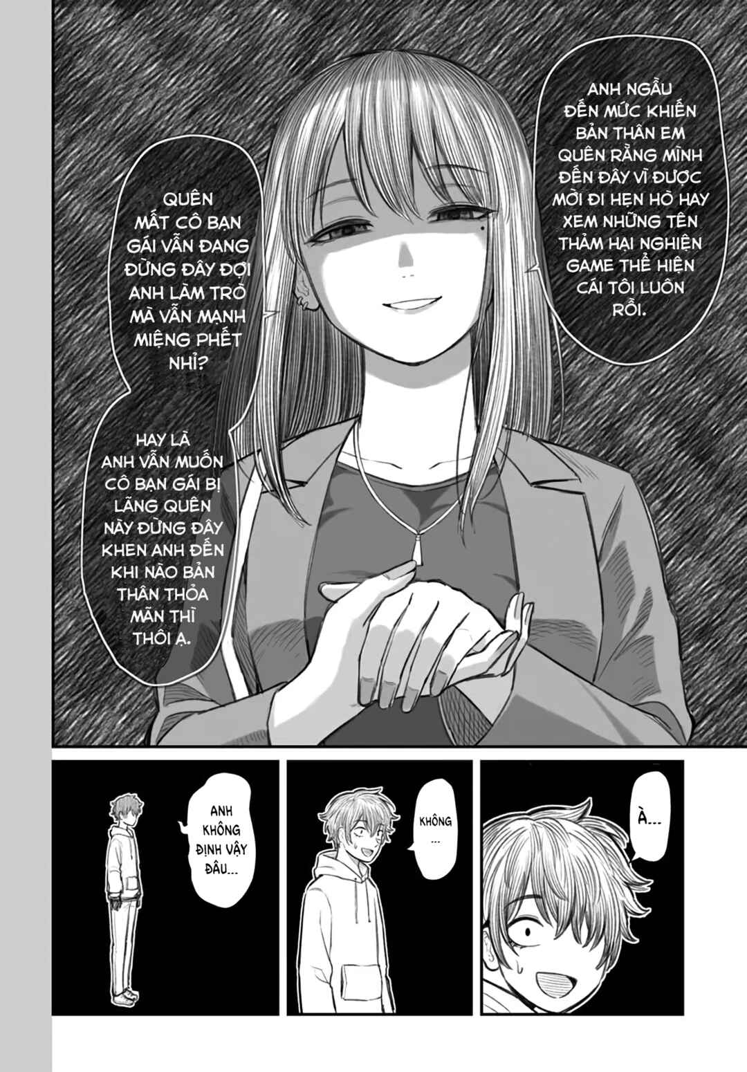 Dame Ningen no Aishikata Chapter 3 - Page 8