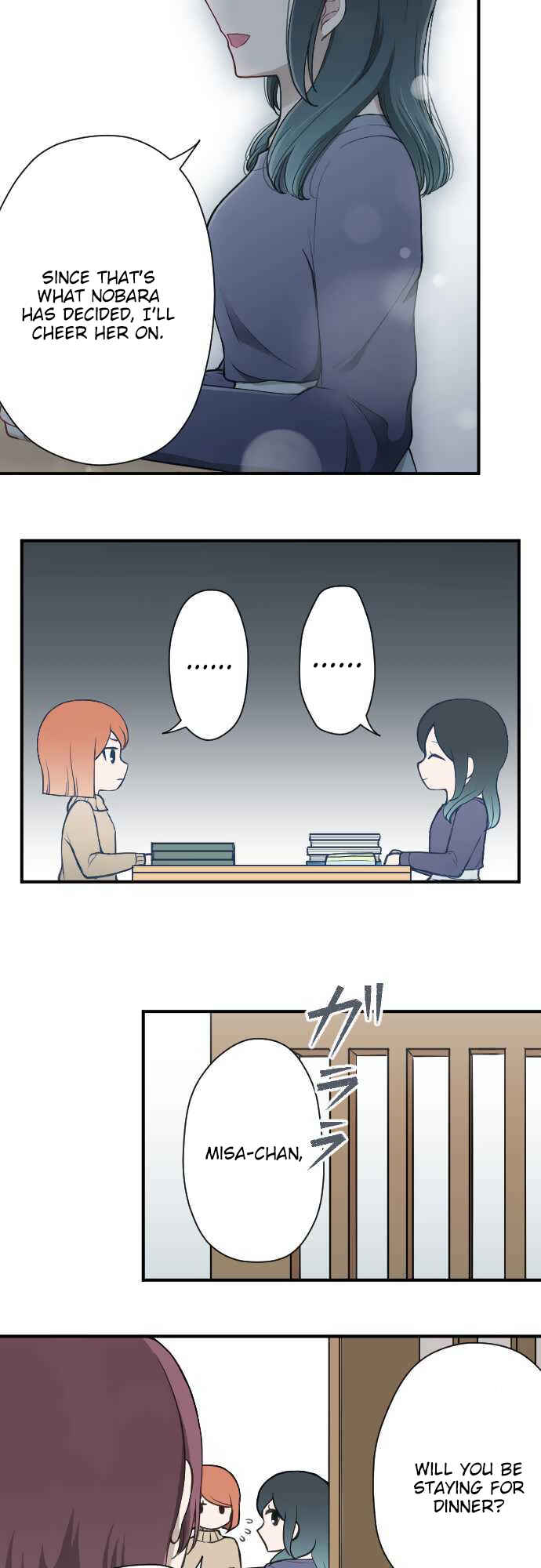 Ouji-sama Nante Iranai Chapter 142 - Page 13