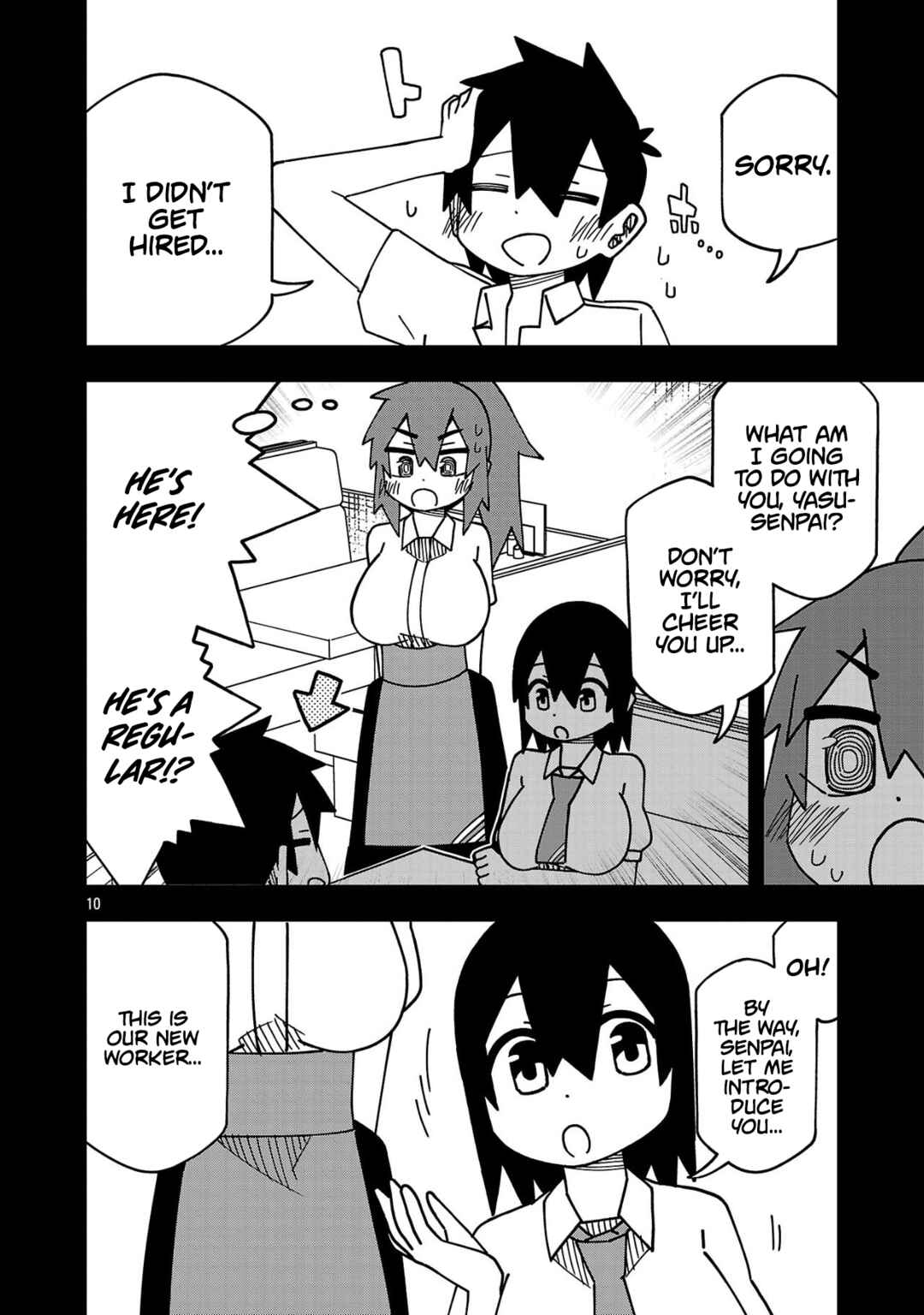 Kawaii Kouhai ni Iwasaretai Chapter 129 - Page 10