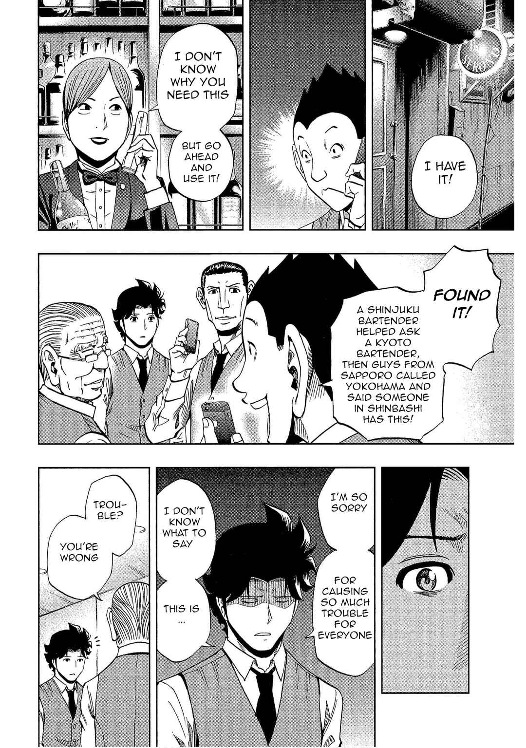 Bartender à Tokyo Chapter 18 - Page 12