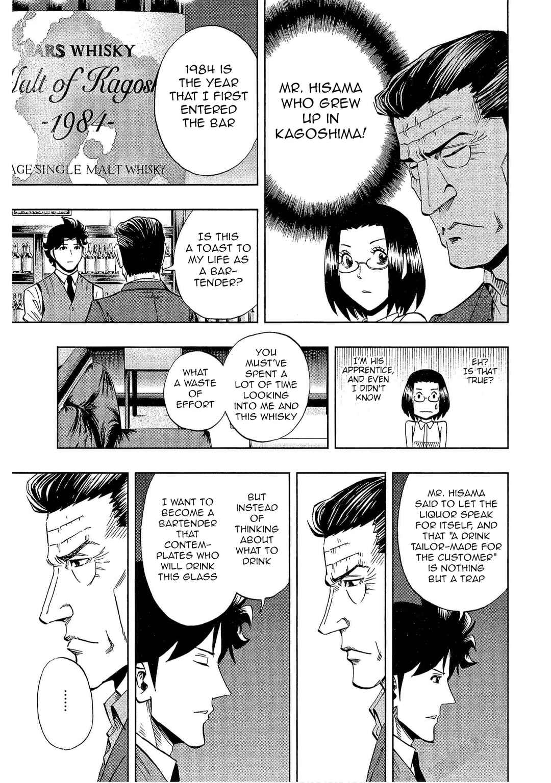 Bartender à Tokyo Chapter 18 - Page 21