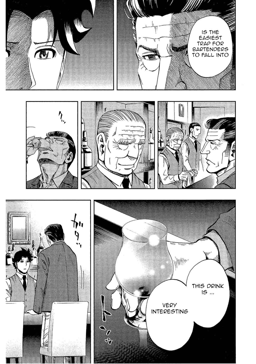 Bartender à Tokyo Chapter 18 - Page 25