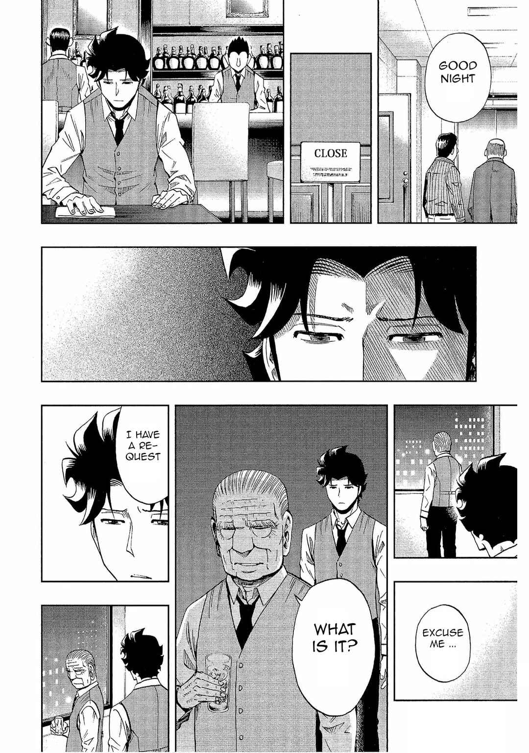 Bartender à Tokyo Chapter 18 - Page 6