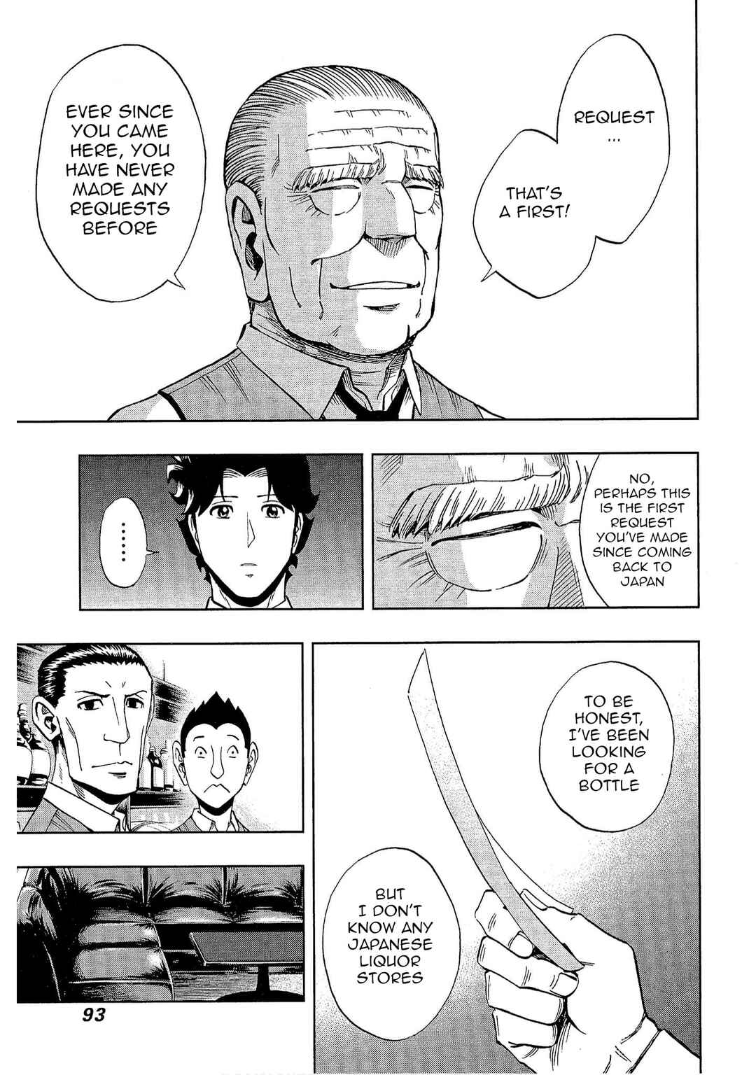 Bartender à Tokyo Chapter 18 - Page 7