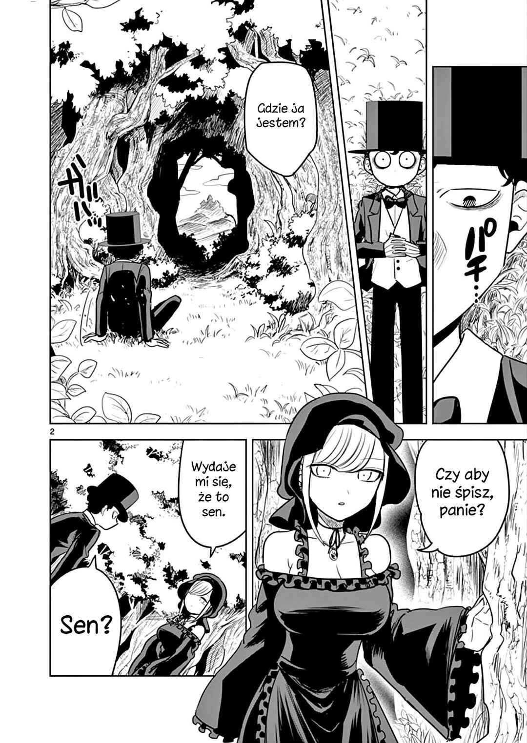 Shinigami Bocchan to Kuro Maid Chapter 32 - Page 3