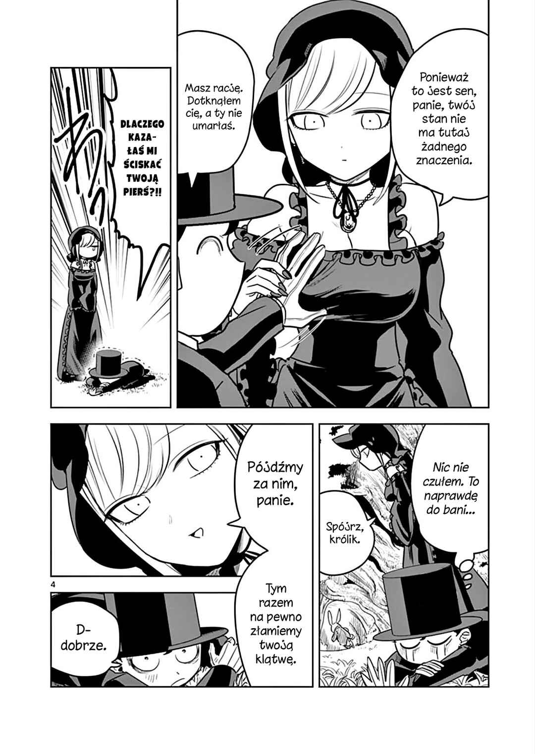 Shinigami Bocchan to Kuro Maid Chapter 32 - Page 5