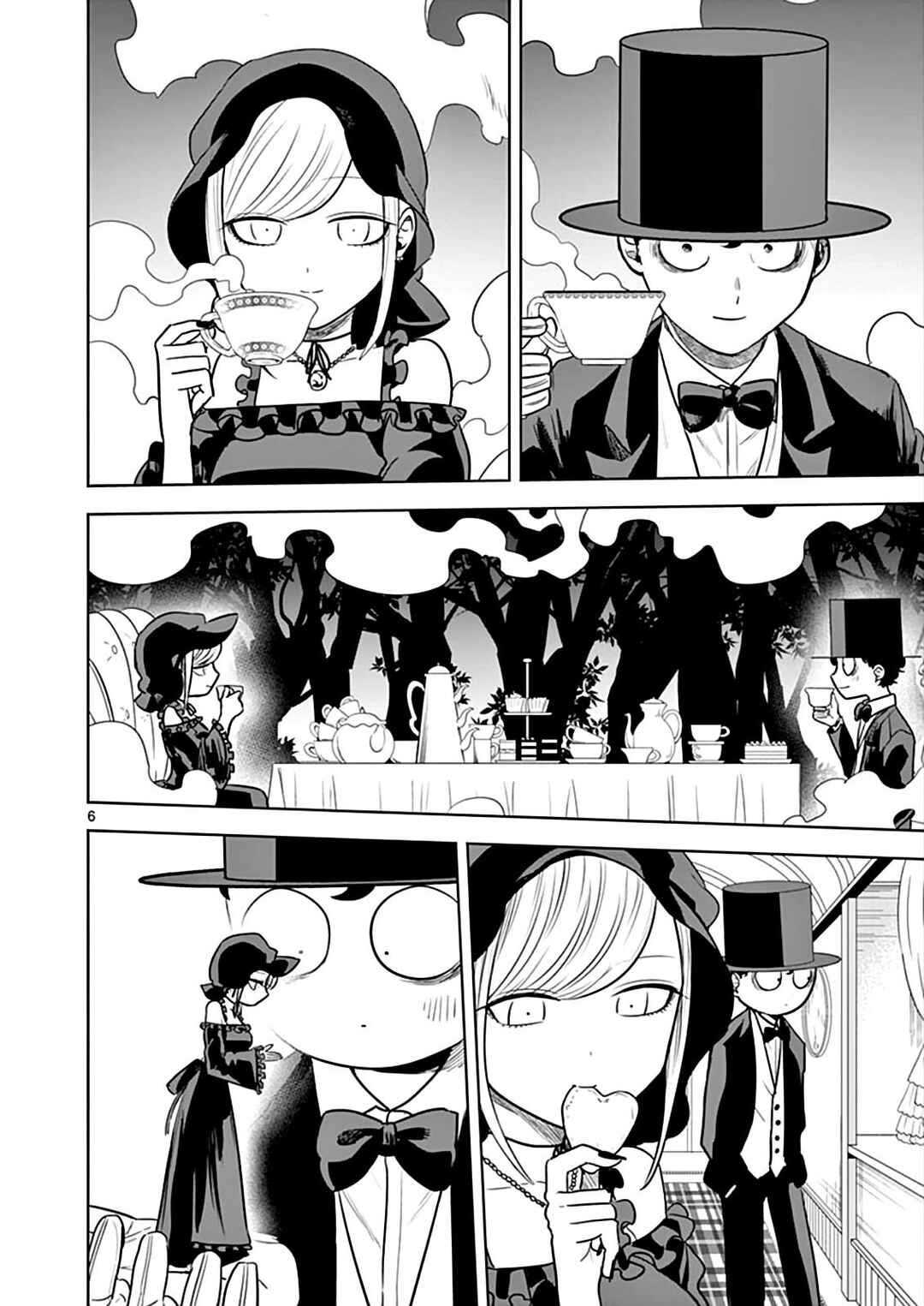 Shinigami Bocchan to Kuro Maid Chapter 32 - Page 7