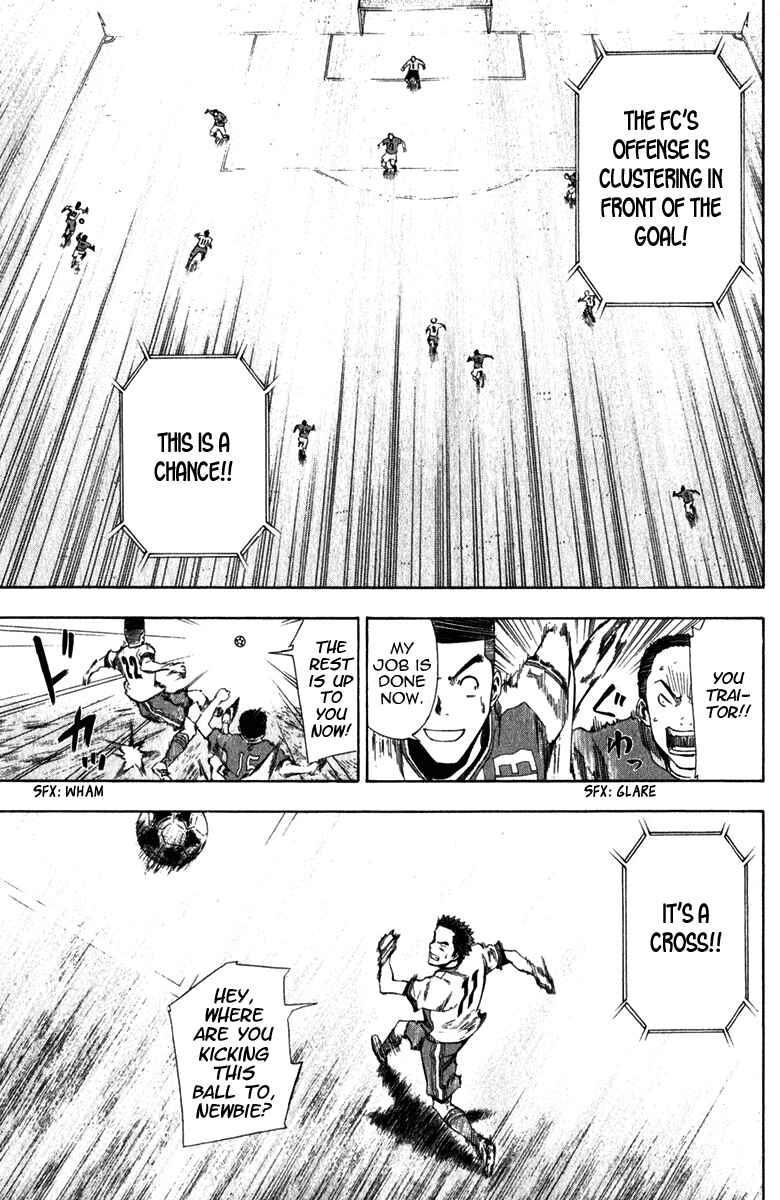 Area no Kishi Chapter 30 - Page 14