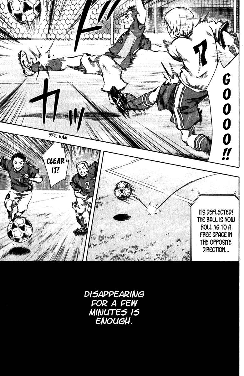 Area no Kishi Chapter 30 - Page 16