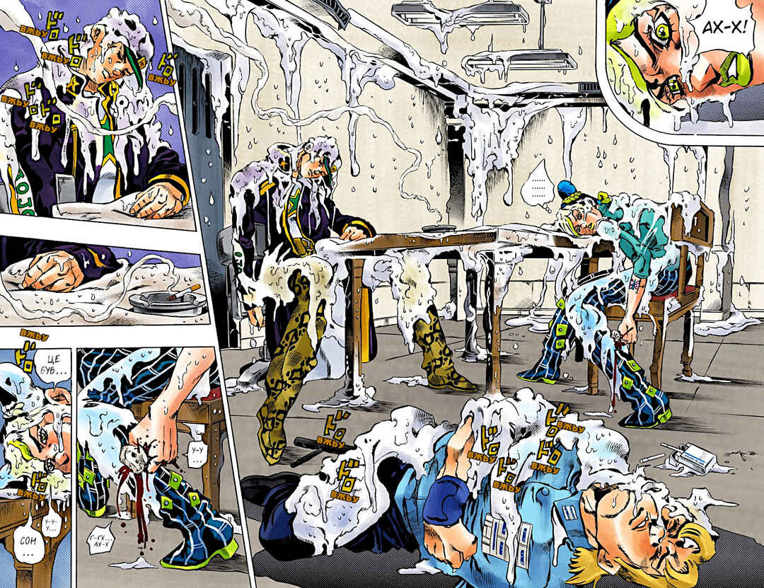 JoJo no Kimyou na Bouken: Part 6 - Stone Ocean Color-ban Chapter 16 - Page 18