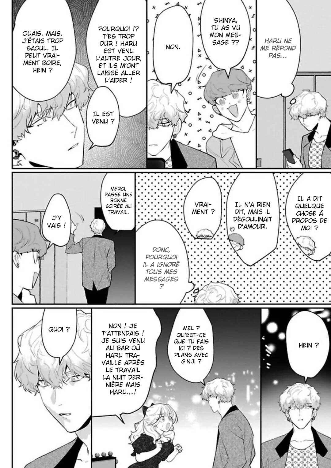 Kabukicho Cat Honey Chapter 4 - Page 11