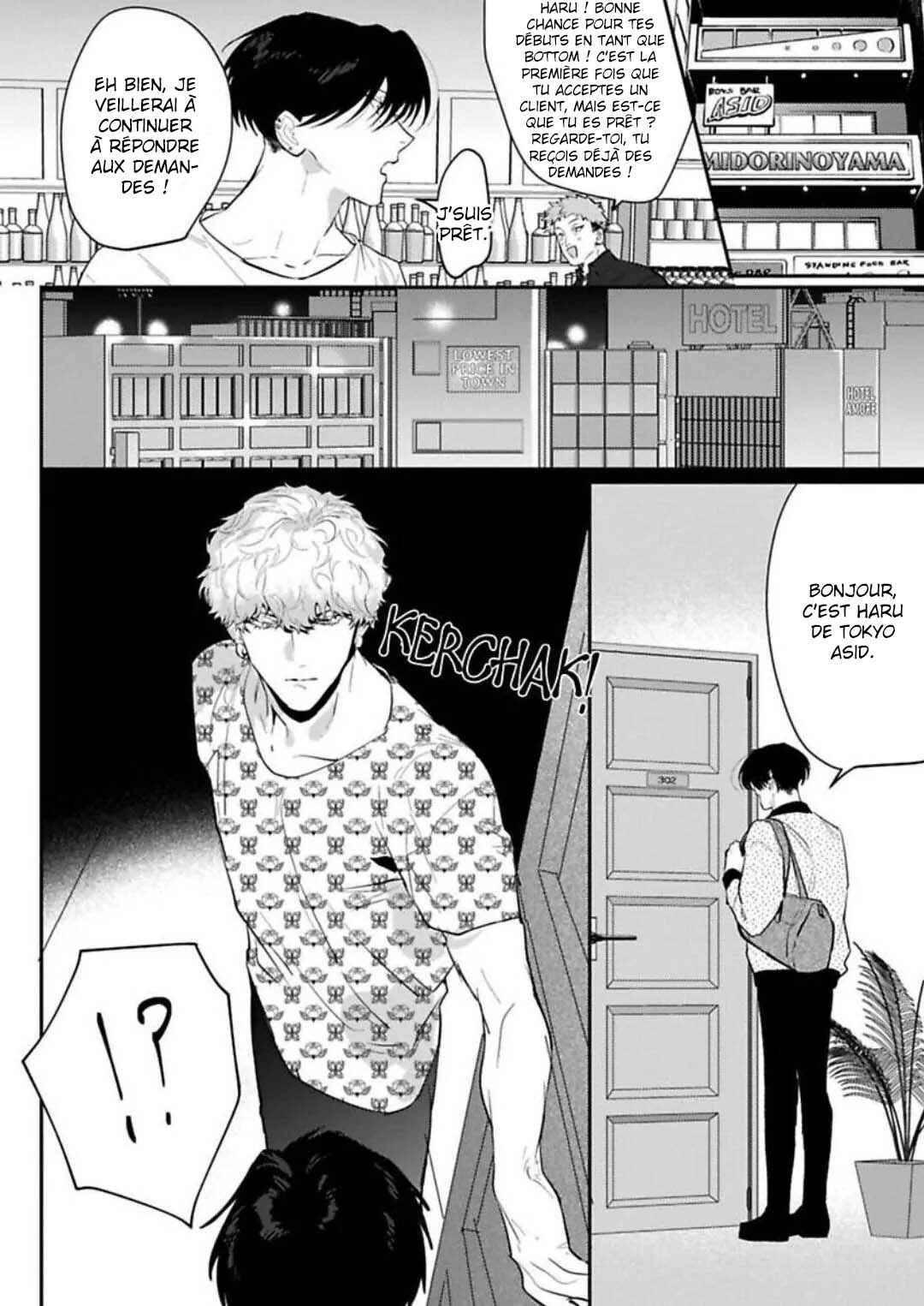 Kabukicho Cat Honey Chapter 4 - Page 13