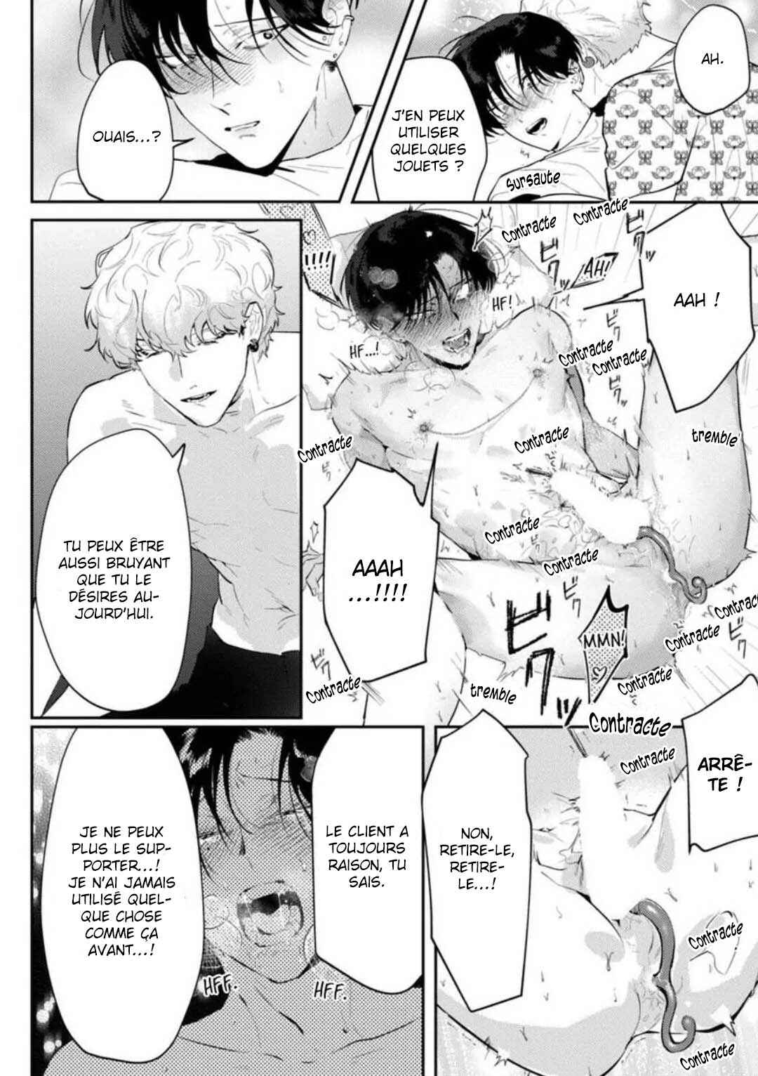 Kabukicho Cat Honey Chapter 4 - Page 17