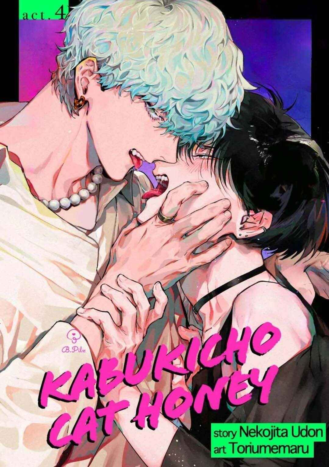 Kabukicho Cat Honey Chapter 4 - Page 2