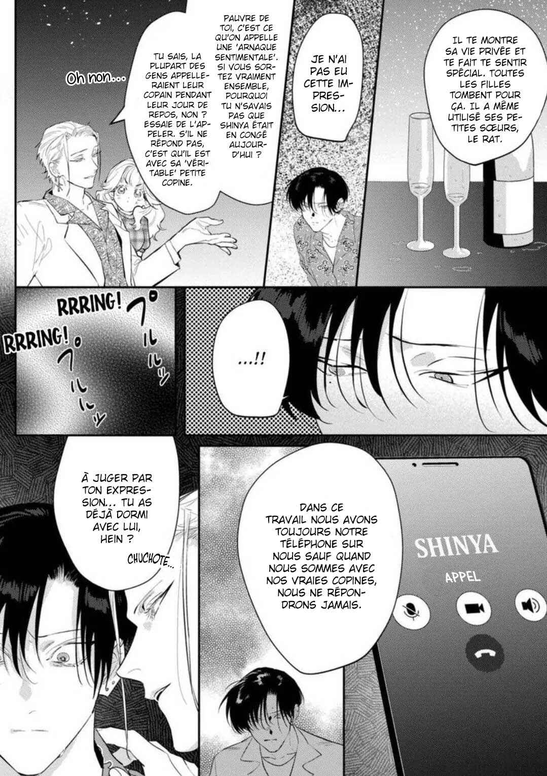 Kabukicho Cat Honey Chapter 4 - Page 7